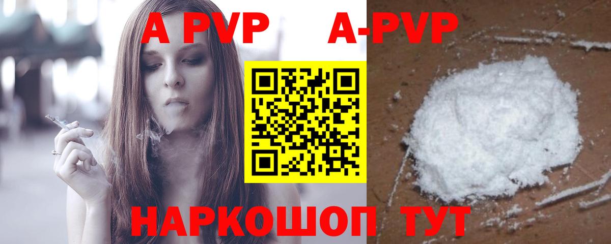 Гашиш  КОКАИН  МЕТАМФЕТАМИН  Экстази  Минеральные Воды  МАРИХУАНА  Вход с VPN  Купить наркотики  Меф  