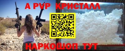 кокс Будённовск