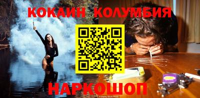 спиды Бугуруслан