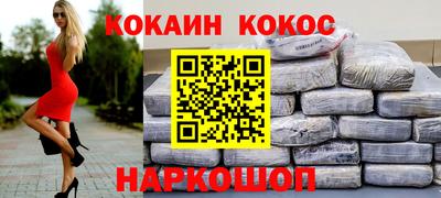 крисы Бузулук