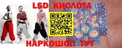 крисы Бузулук