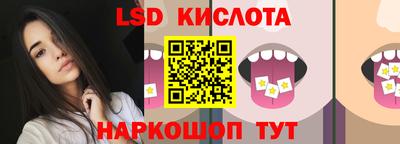 крисы Бузулук