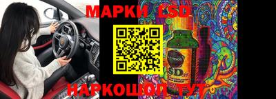 кокс Будённовск