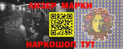 крисы Бузулук