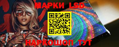 кокс Будённовск