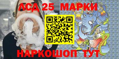 спиды Бугуруслан