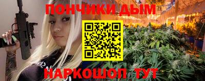 крисы Бузулук