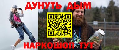 крисы Бузулук