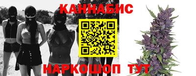 спиды Бугуруслан