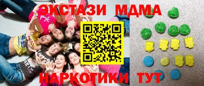 крисы Бузулук