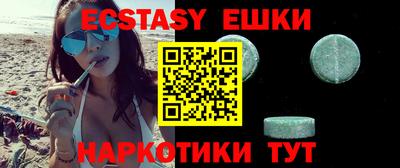 кокс Будённовск