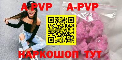кокс Будённовск