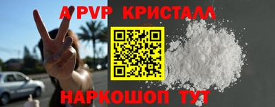 кокс Будённовск