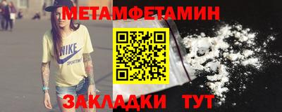 крисы Бузулук