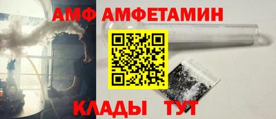 крисы Бузулук