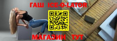 крисы Бузулук