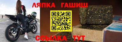 крисы Бузулук