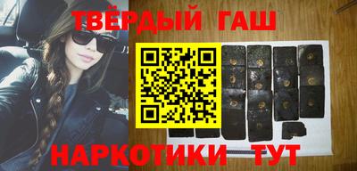 спиды Бугуруслан