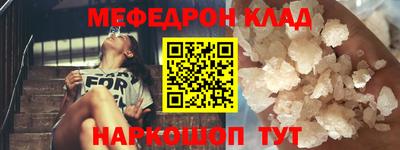 крисы Бузулук