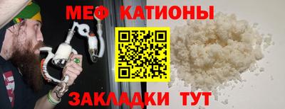 кокс Будённовск
