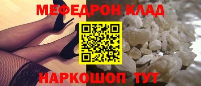 марихуана Лесной