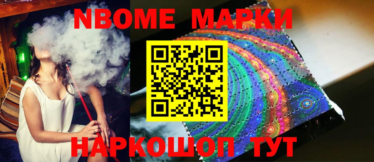 LSD-25 экстази ecstasy  Лсд 25 экстази ecstasy  Минеральные Воды  Вход с VPN 
